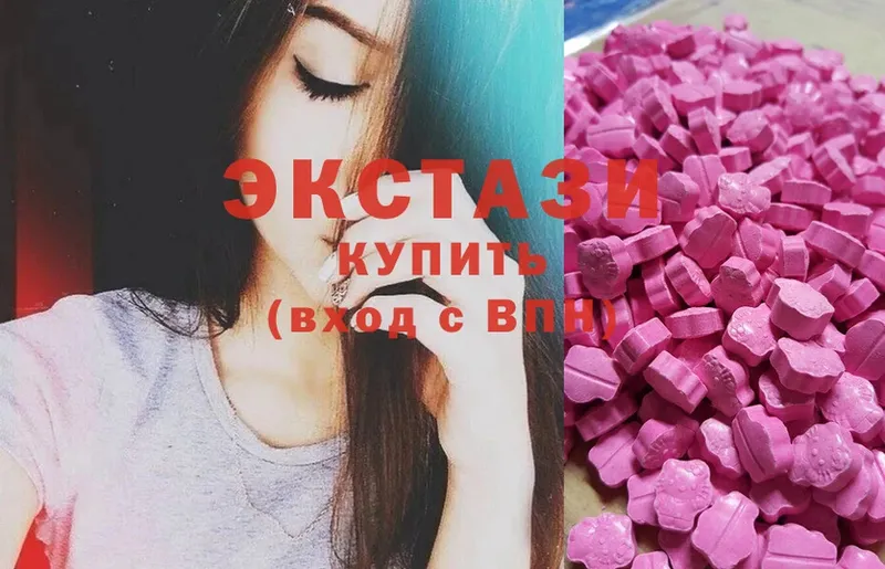 как найти закладки  Баймак  Ecstasy ешки 